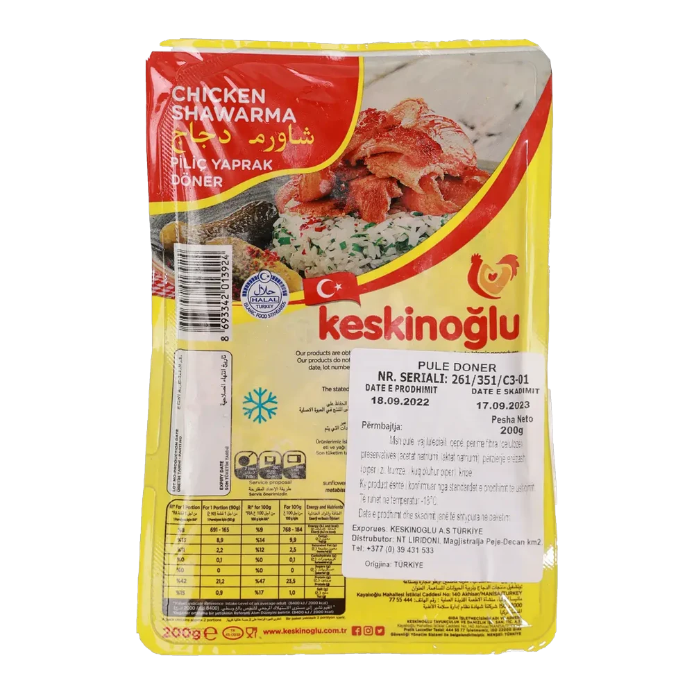 Keskinoglu, Doner pule, 200 g